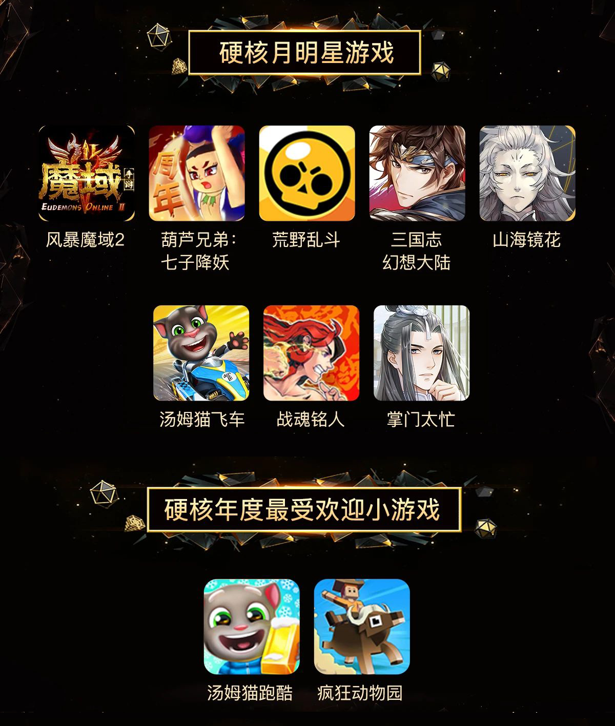 /uploads/image/2022/12/07/微信图片_20221207154623.png 微信图片_20221207154623.png